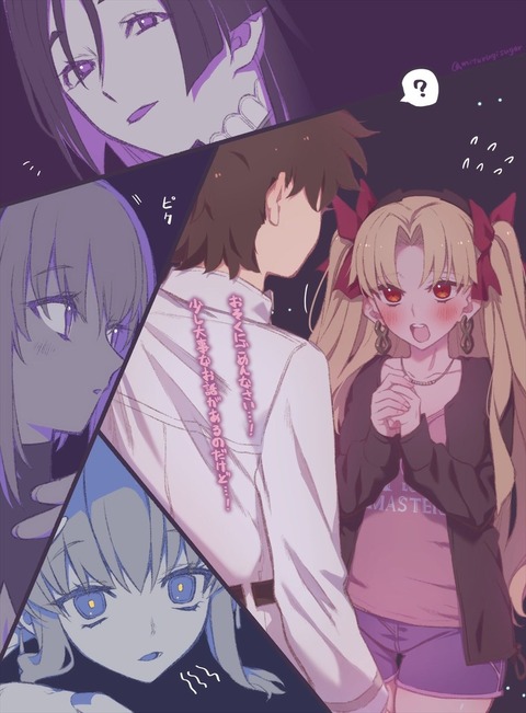 EiwSlgkVkAAa6pF_R