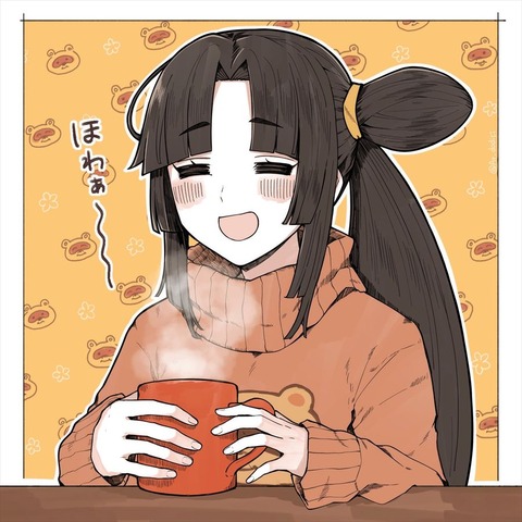 FnKRya-akAANDgb_R