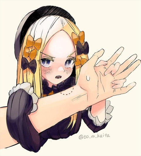 Fgo チョコを持ったティアマトさんイラスト そのチョコ食べられるんですか Fgo チョコを持ったティアマトさんイラスト そのチョコ食べられるんですか