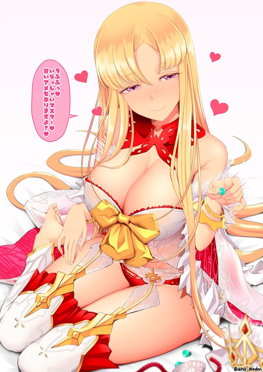 Fgo 甘やかしてくるエウロペおばちゃま 甘いアメもありますよ