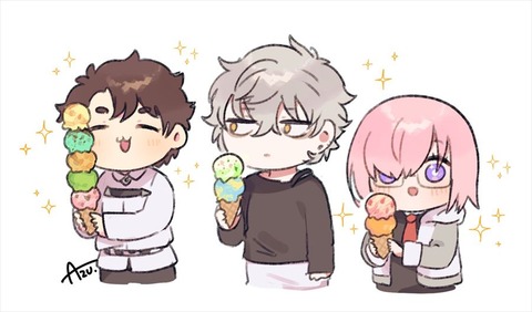 【FGO】アイスを持ったぐだ男&マシュ&カドック君!! ぐだ男の五段アイスおいしそう!