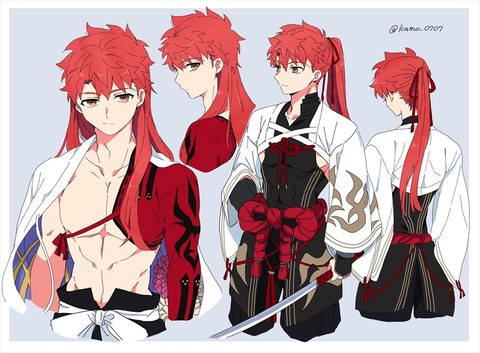 Fgo 長髪の村正イラスト 一つ結びしてる村正もかっこいいな Fgoまとめ カルデア速報 Fgo 長髪の村正イラスト 一つ結びしてる村正もかっこいいな Fgoまとめ カルデア速報