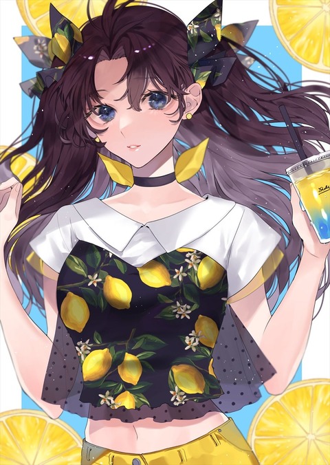 Fgo 嶌鳥さんの私服凛イラスト レモンが爽やかでいいですね Fgoまとめ カルデア速報