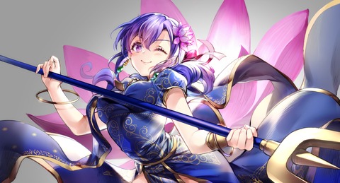 Fgo パールヴァティーさんイラスト パールママすこだ Fgoまとめ カルデア速報 Fgo パールヴァティーさんイラスト パールママすこだ Fgoまとめ カルデア速報