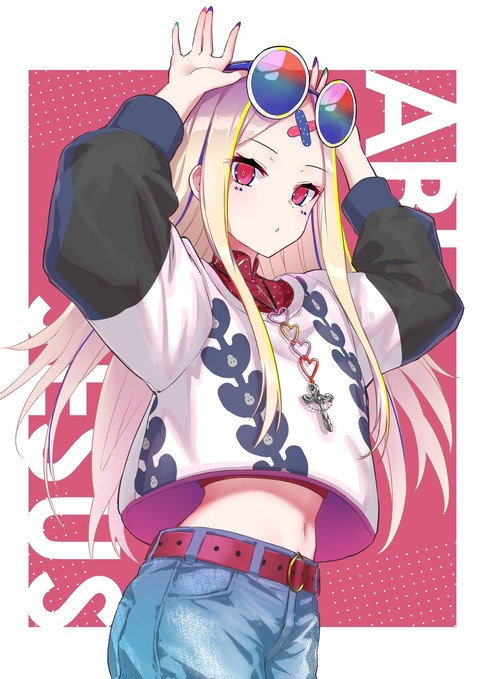 Fgo 現代私服のアビーちゃんイラスト 丸サングラスすこ Fgoまとめ カルデア速報