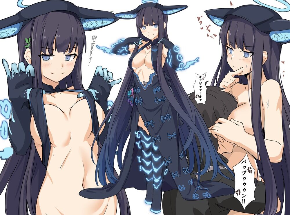 Fgo 芝石ひらめさんの楊貴妃ちゃんイラスト 際どいのすこ