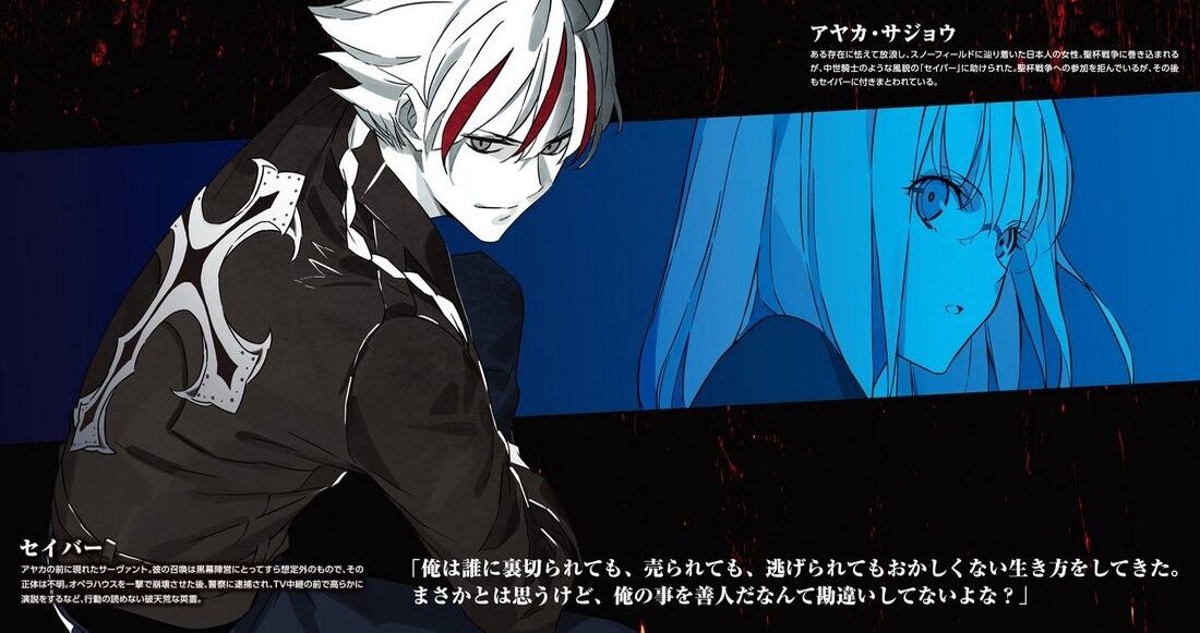 Fgo Cbcでリチャード来るかな 去年はプギルって言われてたがダメだったな