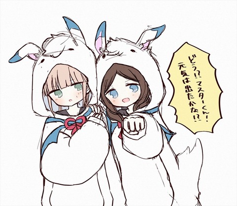 Fgo フォウ君着ぐるみを着たロリンチちゃん ネモ これは元気出るわ Fgoまとめ カルデア速報