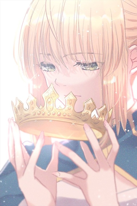 Fgo 王冠とアルトリアイラスト 我が王 美しい Fgoまとめ カルデア速報 Fgo 王冠とアルトリアイラスト 我が王 美しい Fgoまとめ カルデア速報