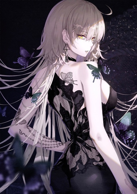 Fgo 黒の蝶ドレスの邪ンヌさんイラスト セクシーすぎます Fgo 黒の蝶ドレスの邪ンヌさんイラスト セクシーすぎます