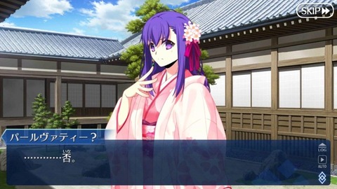 Fgo タカオ絵は塗りのせいで損している でもアトランティスのコルデー一枚絵は完璧だったぞ Fgoまとめ カルデア速報 Fgo タカオ絵は塗りのせいで損している でもアトランティスのコルデー一枚絵は完璧だったぞ Fgoまとめ カルデア速報