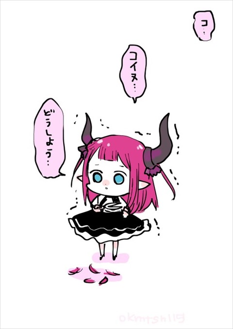 FX3_AEyVsAAwb4C_R