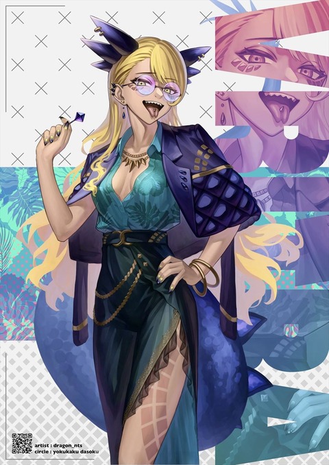 thumbnail image