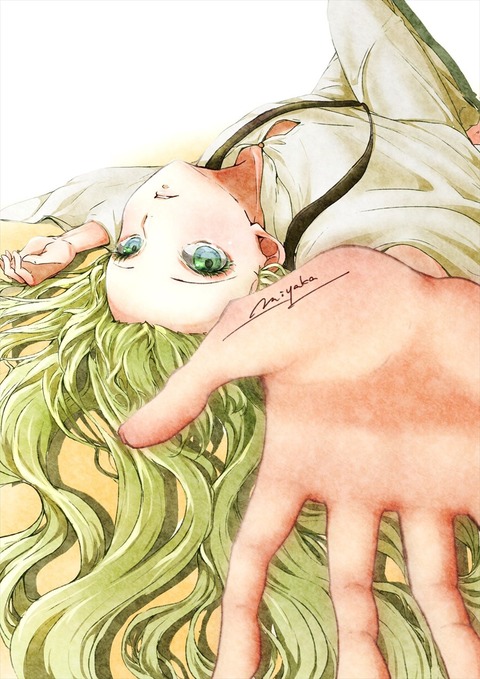 Fgo Miyakaさんの仰向けエルキドゥイラスト 美しいよな Fgoまとめ カルデア速報