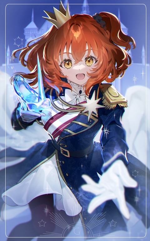 Fgo ガリレオさんの新礼装のぐだ子イラスト このぐだ子イケメンで好き Fgoまとめ カルデア速報