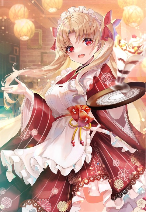 Fgo 和風メイドエレちゃんイラスト 和服も似合うエレちゃん好きすぎる Fgoまとめ カルデア速報