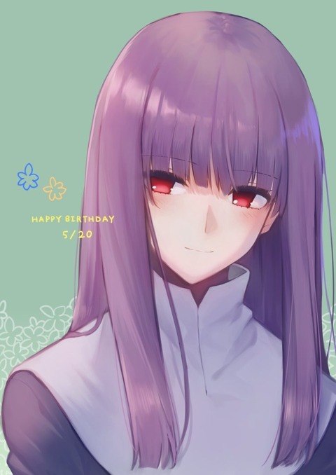 Fgo 浅上藤乃生誕祭のふじのんイラスト ふじのん可愛すぎる Fgoまとめ カルデア速報 Fgo 浅上藤乃生誕祭のふじのんイラスト ふじのん可愛すぎる Fgoまとめ カルデア速報