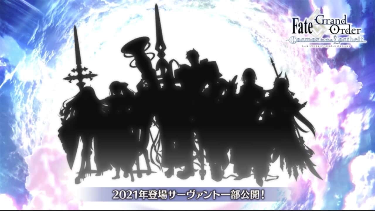 Fgo 21年実装サーヴァントの魔女シルエットって沙条綾香じゃないか 魔女設定の偉人って誰かいるのか 2chゲームまとめアンテナ Fgo 21年実装サーヴァントの魔女シルエットって沙条綾香じゃないか 魔女設定の偉人って誰かいるのか 2chゲームまとめアンテナ