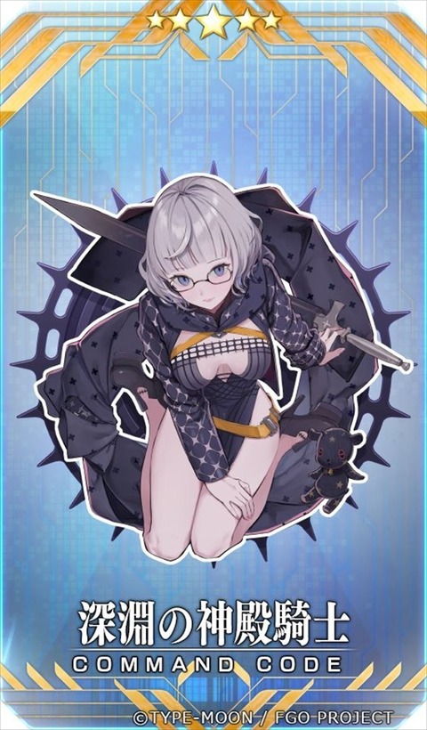 Fe3Wj5XVUAE81C-_R