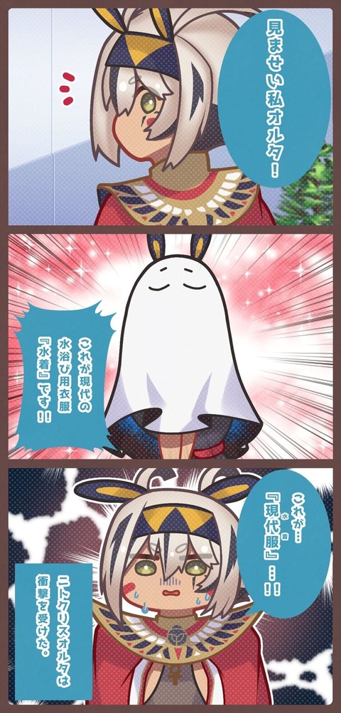 FnJGbhKaEAEtzo4_R