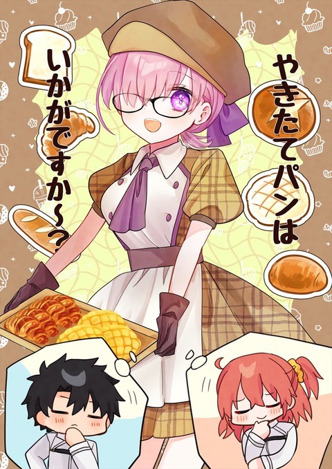 thumbnail image