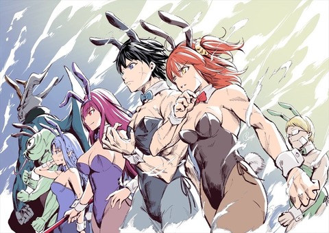Fgo プロテアちゃんに着地を任せてしまったマスターのお話www