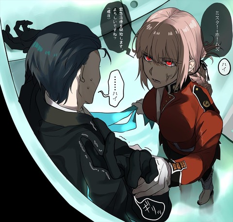 Fgo ナイチンゲール婦長に捕まるホームズ ミスター ホームズ はい Fgoまとめ カルデア速報 Fgo ナイチンゲール婦長に捕まるホームズ ミスター ホームズ はい Fgoまとめ カルデア速報