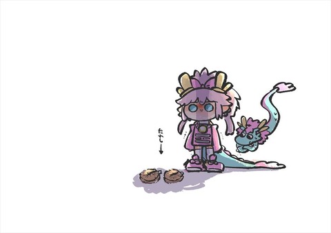 【FGO】アイスが本当に当たるのか不安な九紋竜エリちゃん!! たわし宝具2の悪夢が再び....