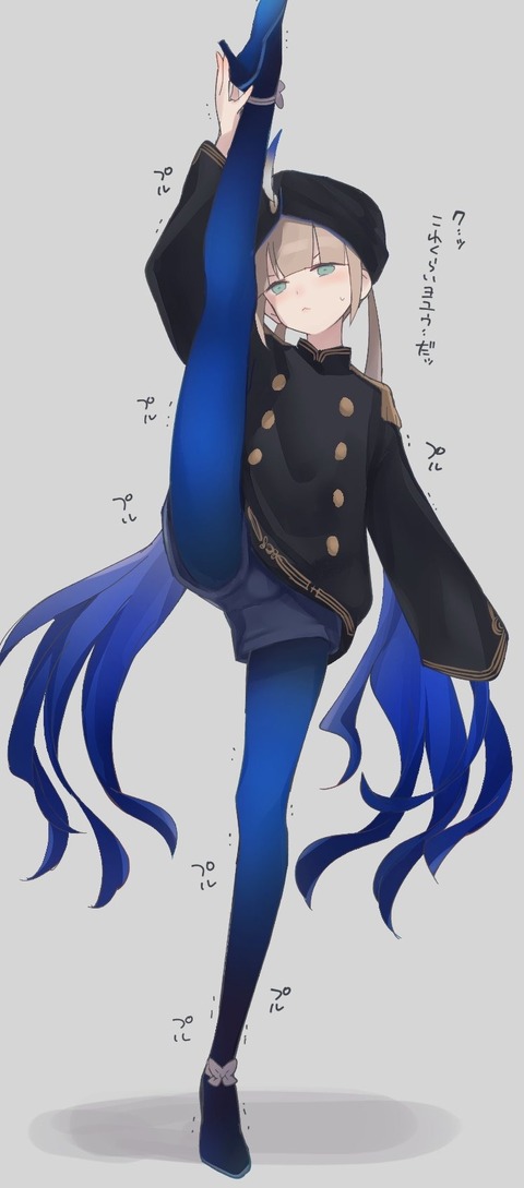 EnnuCxFVcAEux0s