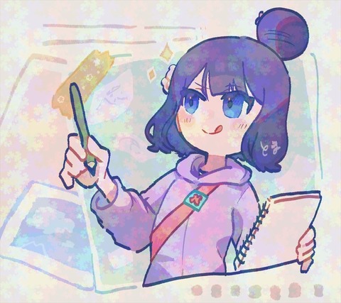 thumbnail image