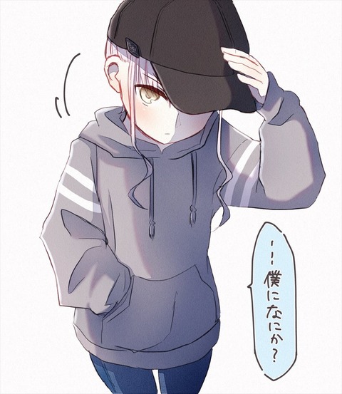 Fgo わざわざメドゥーサさんのシフト表を確認してからやってくる下姉さまと上姉さま