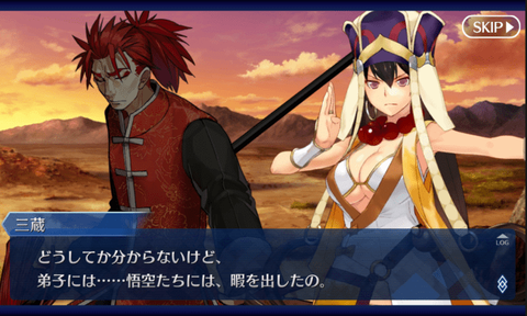 Screenshot_2016-06-19-05-54-18-650x390