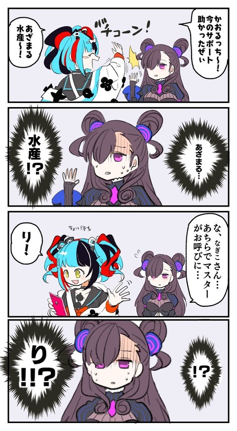 EQpXeK9UYAAzCsq