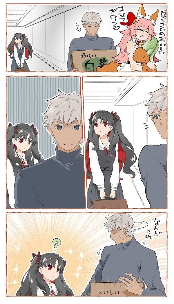 Fgo 女王女学院のロリ凛を見て驚くエミヤwww Fgo 女王女学院のロリ凛を見て驚くエミヤwww