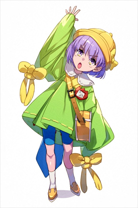 thumbnail image