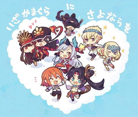 Fgo あめかつさんのデフォルメ鎌倉イベサーヴァント達 鎌倉お疲れ様です Fgoまとめ カルデア速報