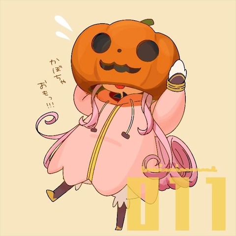 FeyfrRZVUAA4AOi_R