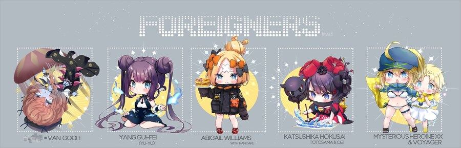 Fgo デフォルメされた第二再臨のゴッホちゃんイラスト デフォルメフォーリナーずかわえぇ Fgo デフォルメされた第二再臨のゴッホちゃんイラスト デフォルメフォーリナーずかわえぇ