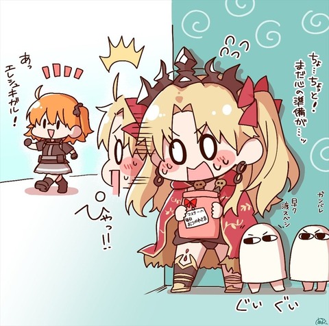 Fgo ぐだ子にプレゼントを用意するエレちゃん ちょ ちょっと まだ心の準備が Fgoまとめ カルデア速報