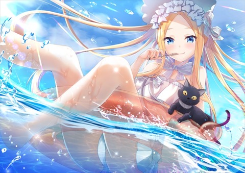 Fgo 浮き輪に乗った水着アビーちゃん 美少女すぎる Fgoまとめ カルデア速報
