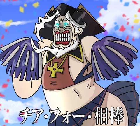 Fgo ネロ祭のドロップ礼装に紛れ込むレジライ チアガールも出来るのかレジライ Fgoまとめ カルデア速報 Fgo ネロ祭のドロップ礼装に紛れ込むレジライ チアガールも出来るのかレジライ Fgoまとめ カルデア速報