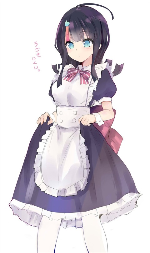 Fgo メイド服を着たエリセイラスト エリチ メイド服似合ってるよ Fgoまとめ カルデア速報 Fgo メイド服を着たエリセイラスト エリチ メイド服似合ってるよ Fgoまとめ カルデア速報