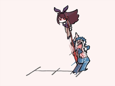 EiUMEULU8AEBUgi_R