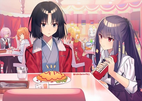 Fgo 式のオムライスにケチャップで文字を書くふじのん ドヤ顔ふじのん可愛すぎるw Fgoまとめ カルデア速報 Fgo 式のオムライスにケチャップで文字を書くふじのん ドヤ顔ふじのん可愛すぎるw Fgoまとめ カルデア速報