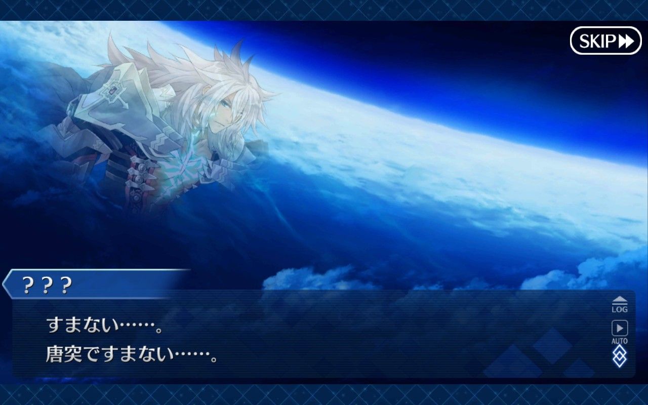 Fgo 実際 すまないさんって超強いよね 説明には強いことしか書かれてないくらいだからな Fgo 実際 すまないさんって超強いよね 説明には強いことしか書かれてないくらいだからな