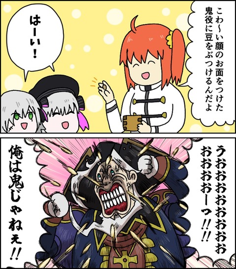 Dfqzivbydiisqm Dfqzivbydiisqm