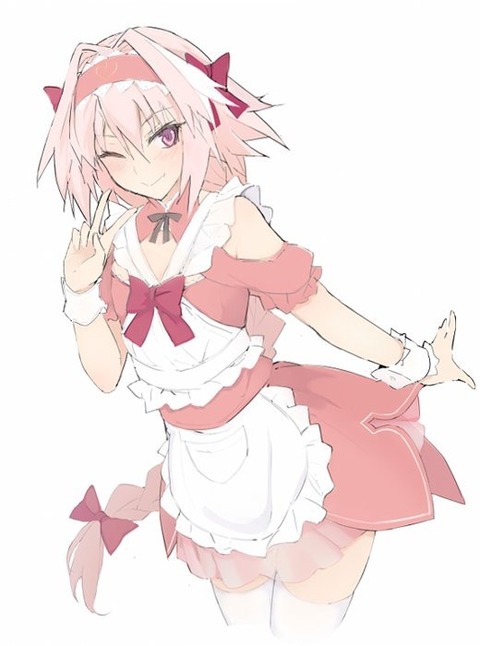 Fgo アガルタメイドのアストルフォ 可愛すぎるんだよなぁ Fgoまとめ カルデア速報