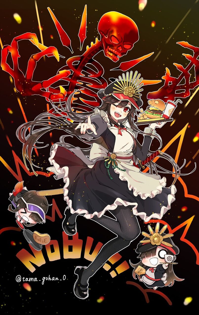 Fgo メイドなノッブイラスト ご主人様へし切る系メイド好きです 2chゲームまとめアンテナ
