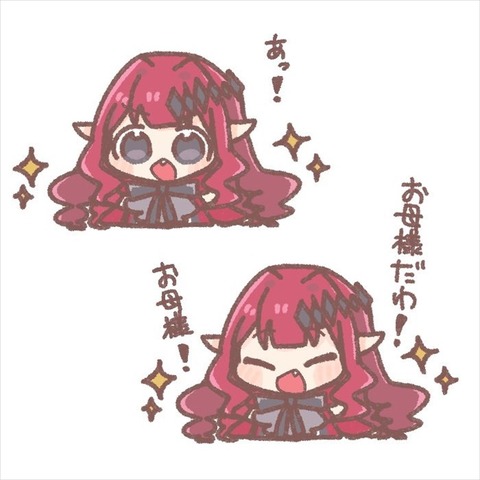 Fgo おしゃけさんのミニトリ子イラスト お母さま見つけて明るくなるの可愛い Fgoまとめ カルデア速報
