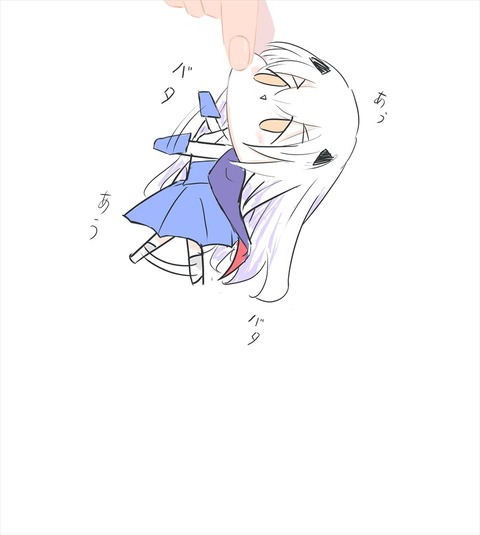 FTllU0MaQAA_pN7_R
